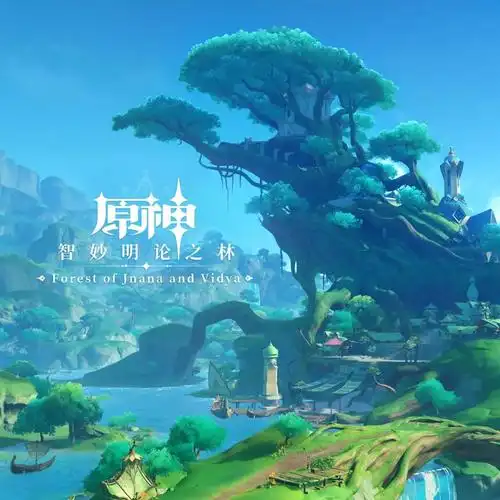 GIVEN 反面的存在 动漫电影